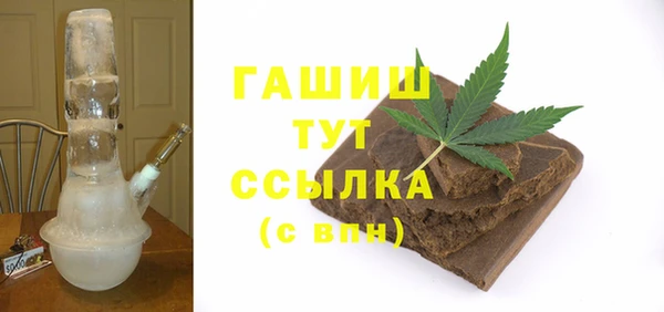 ешки Бугульма