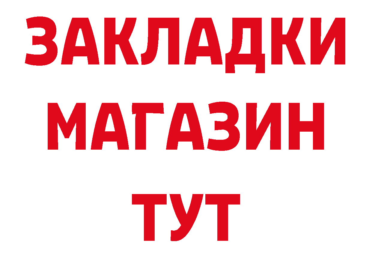 Печенье с ТГК марихуана как войти дарк нет МЕГА Нефтеюганск